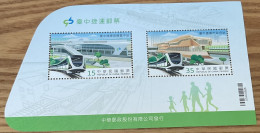 Taiwan Special Postage Stamp - Sottomarini