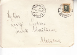 ERITREA  1937 - Lettera Da Asmara A Massaua - Eritrea