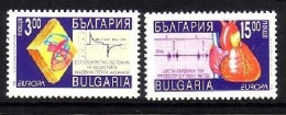 BULGARIEN MI-NR. 4121-4122 POSTFRISCH(MINT) EUROPA 1994 ENTDECKUNGEN Und ERFINDUNGEN HERZ - Unused Stamps