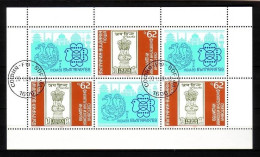 BULGARIEN MI-NR. 3728 A GESTEMPELT(USED) KLEINBOGEN INDIA '89 - Hojas Bloque