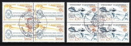 ANDORRA FRANZÖSISCH MI-NR. 321-322 GESTEMPELT(USED) Viererblock EUROPA 1982 HISTORISCHE EREIGNISSE - 1982