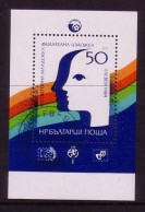 BULGARIEN BLOCK 145 GESTEMPELT(USED) AUSSTELLUNGSPLAKAT 1984 - Hojas Bloque