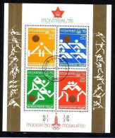 BULGARIEN BLOCK 66 GESTEMPELT(USED) OLYMPISCHE SOMMERSPIELE MONTREAL 1976 - Hojas Bloque