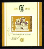 BULGARIEN BLOCK 160 GESTEMPELT(USED) DEMETRIUSKIRCHE 1985 - Hojas Bloque