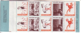 SCHWEDEN MH 23 POSTFRISCH(MINT) SCHWEDISCHE KUNSTMÄRCHEN - PIPPI LANGSTRUMPF... - 1951-80