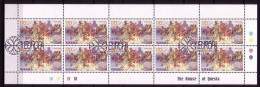 ARMENIEN MI-NR. 335-336 GESTEMPELT(USED) KLEINBOGENSATZ EUROPA 1998 FESTE Und FEIERTAGE - 1998