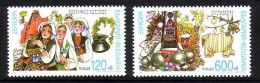 BULGARIEN MI-NR. 4332-4333 POSTFRISCH(MINT) EUROPA 1998 - FESTE Und FEIERTAGE - 1998