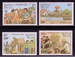 LAOS MI-NR. 1236-1239 POSTFRISCH(MINT) LAOTISCHE NEUJAHRSBRÄUCHE - ELEFANT - Elefantes