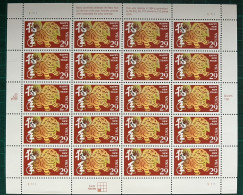 American Special Postage Stamp - Anno Nuovo