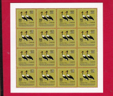 SOUTH SUDAN 2017 FULL SHEET MNH Overprint 50 SSP On 5 SSP 2012 Birds Stamp SOUDAN Du Sud Südsudan - Sudán Del Sur