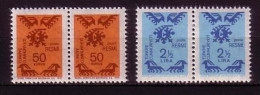 TÜRKEI DIENSTMARKEN MI-NR. 153-154 POSTFRISCH(MINT) Pärchen ORNAMENTE - Sellos De Servicio