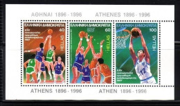 GRIECHENLAND BLOCK 6 POSTFRISCH(MINT) BASKETBALL EUROPAMEISTERSCHAFT 1987 - Pallacanestro