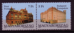 UNGARN MI-NR. 4131-4132 A POSTFRISCH MITLÄUFER 1991 AUFNAHME IN DIE CEPT - Unused Stamps