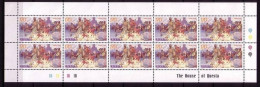 ARMENIEN MI-NR. 335-336 KLEINBOGENSATZ POSTFRISCH(MINT) EUROPA 1998 FESTE Und FEIERTAGE - 1998