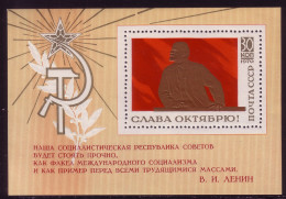 SOWJETUNION BLOCK 65 POSTFRISCH(MINT) JAHRESTAG DER OKTOBERREVOLUTION - LENIN - Lenin