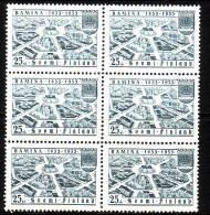 FINNLAND MI-NR. 417 POSTFRISCH(MINT) 6er BLOCK STADT HAMINA - Unused Stamps