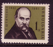 BULGARIEN MI-NR. 1232 POSTFRISCH 100. TODESTAG VON TARAS SCHEWTSCHENKO DICHTER - Unused Stamps