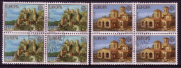 JUGOSLAWIEN MI-NR. 1725-1726 GESTEMPELT(USED) 4er BLOCK EUROPA 1978 BAUDENKMÄLER KLOSTER ST. NAUM - 1978