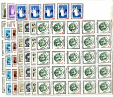 BULGARIEN MI-NR. 1207-1216 POSTFRISCH BOGENTEILSATZ (25) BAUDENKMÄLER - Unused Stamps