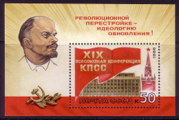 SOWJETUNION BLOCK 201 POSTFRISCH(MINT) 19. ALLUNIONSKONFERENZ DER KPDSU MOSKAU LENIN - Lenin