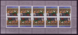 LETTLAND MI-NR. 476 POSTFRISCH(MINT) KLEINBOGEN EUROPA 1998 - FESTE Und FEIERTAGE CHOR - 1998