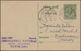 Indien Postkarte / Postcard 9 Ps. Trimurti Grün, BEAWAR Nach KUCHAMAN 10.2.53 - Other & Unclassified