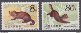PR CHINA 1982 - The Sable MNH** OG XF - Unused Stamps