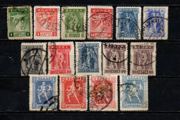 GRECIA - 1911 - IRIS - MERCURIO - HERMES - USATI - Used Stamps