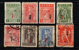 GRECIA - 1916 - MERCURIO CON SOVRASTAMPA - USATI - Used Stamps