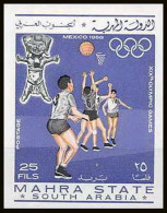 Aden - 1068d Mahra State ** MNH N°26 B Non Dentelé Imperf Jeux Olympiques (olympic Games) Escrime Basket - Pallacanestro