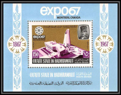 Aden - 1025 Qu'aiti State In Hadramaut Bloc ** MNH N°13 A EXPO 67 Exposition Universelle Montreal Canada Cote 12 Euros - 1967 – Montréal (Canada)