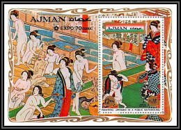 Ajman - 2714/ Bloc N°190 A Expo 70 Japon Japan Exposition Universelle Osake 1970 ** MNH Nus Nudes Tableau (Painting) - 1970 – Osaka (Giappone)