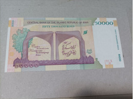 Billete Iran, 50000 Rials, Año 2014, UNC - Iran