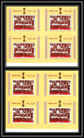 Ajman - 4601/ Bloc N°57 A/B England Team1966 Football Soccer ** MNH Printing Proof Feuille Sheet + Non Dentelé Imperf - 1966 – England