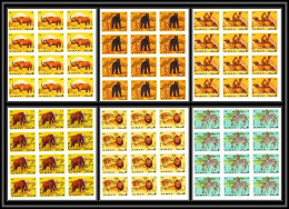 Ajman - 2999zz/ N°412/417 B Zebra Zebre Lion Elephant Ours Bear Rhinoceros Neuf ** MNH Feuille Sheets Non Dentelé Imperf - Elephants