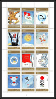 Fujeira - 1546b N°903/914 A Jeux Olympiques Winter Olympics Games 1924 To 1972 Grenoble Sapporo Cortina Oslo ** MNH  - Inverno1968: Grenoble