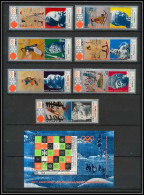 Nord Yemen YAR - 3617/ N°1353 / 1359 + Bloc 161 Jeux Olympiques (olympic Games) Sapporo 1972 ** MNH  - Winter 1972: Sapporo