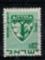 Israël - "Armoiries De Ville : Hadera" - Oblitéré N° 379 De 1969/70 - Usados (sin Tab)