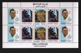 WW14066- ARÁBIA SAUDITA 1968- MNH (JOHN KENNEDY) - Saudi Arabia