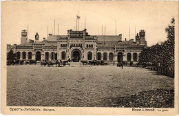 PC BELARUS BREST-LITOVSK RAILWAY STATION (a58883) - Weißrussland