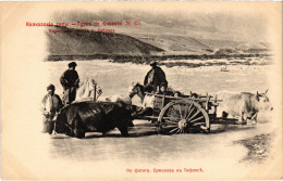 PC GEORGIA RIVER CROSSING CAUCASUS (a58635) - Georgien