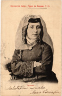 PC GEORGIA GRUSIAN WOMAN CAUCASUS (a58636) - Georgia