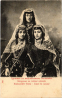 PC GEORGIA NATIONAL COSTUME GRUSIAN WOMEN CAUCASUS (a58624) - Georgia