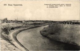 PC UZBEKISTAN TURKESTAN ROMANOV IRRIGATION CANAL (a58183) - Uzbekistán