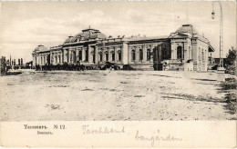 PC UZBEKISTAN TASHKENT RAILWAY STATION (a58177) - Uzbekistán