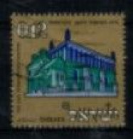 Israël - "Nouvel An (5731) : Synagogue De Cracovie" - Oblitéré N° 418 De 1970 - Gebraucht (ohne Tabs)