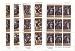 YUGOSLAVIA 1758-1762,unused - Unused Stamps