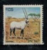 Israël - "Animaux Du Temps De La Bible : Gazelle Oryx" - Oblitéré N° 434 De 1971 - Gebraucht (ohne Tabs)