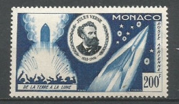 MONACO ANNEE 1955 PA N°60 NEUF** MNH TB COTE 37,00 € - Posta Aerea