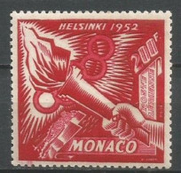 MONACO ANNEE 1953 PA N°54 NEUF** MNH TB COTE 34,00 € - Posta Aerea